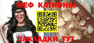 МДМА Будённовск