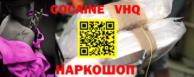2c-b Бугуруслан