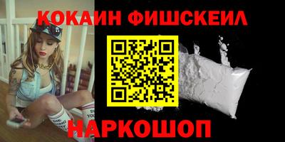 2c-b Бугуруслан