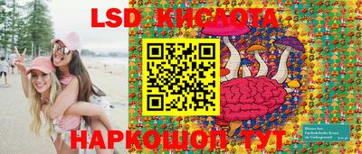 МДМА Будённовск