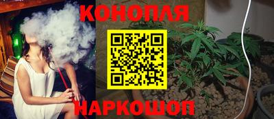 2c-b Бугуруслан