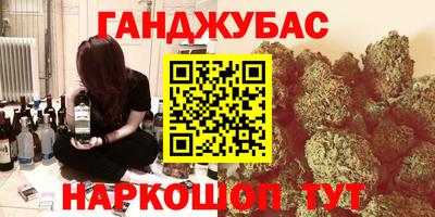 МДМА Будённовск