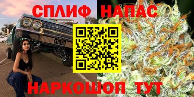 МДМА Будённовск