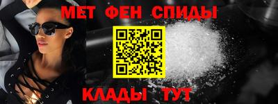 МДМА Будённовск