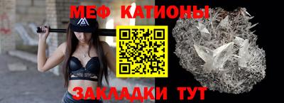2c-b Бугуруслан